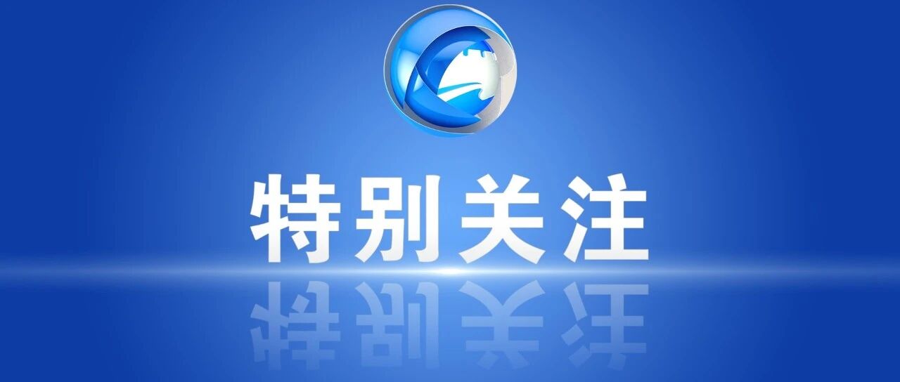 本土新增1217+4333！