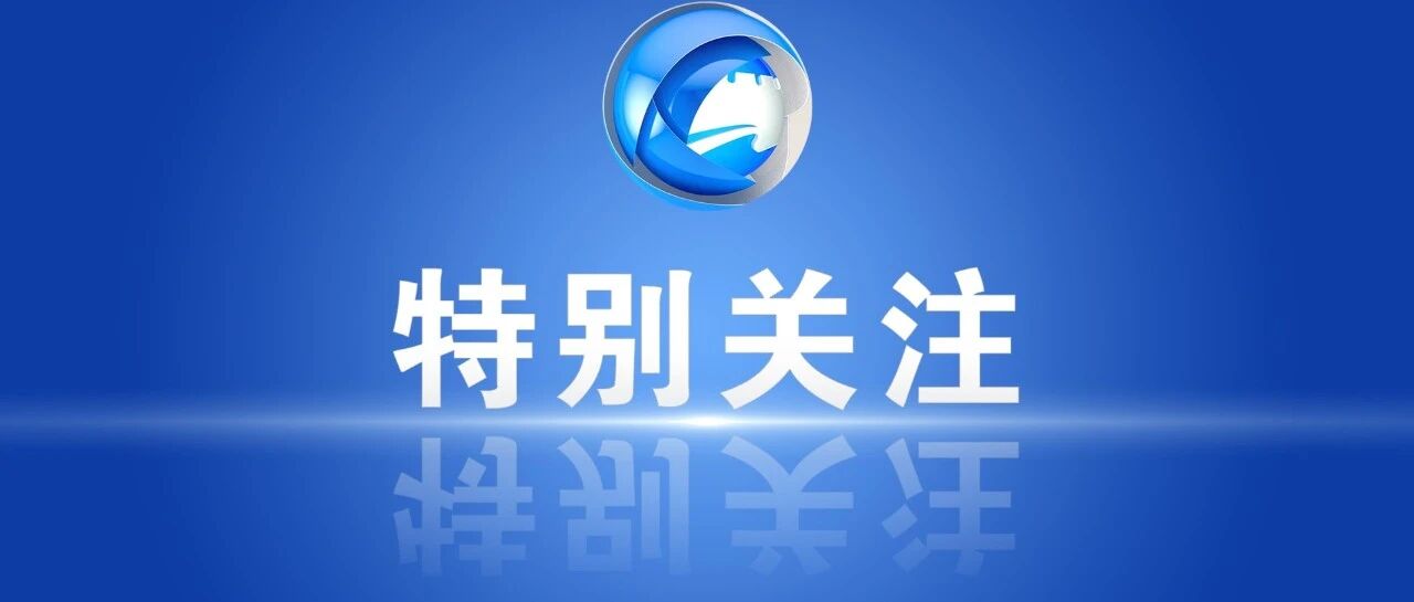 石家庄中考1分一档表来了，还有…