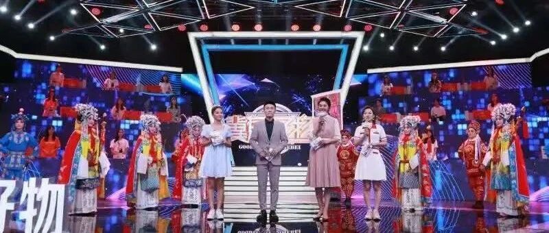 主播来报到——河北广播电视台全能主播选拔活动 耀目起航