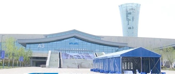 河北广播电视台“五一”大型全媒体直播记者探班汽车文化节