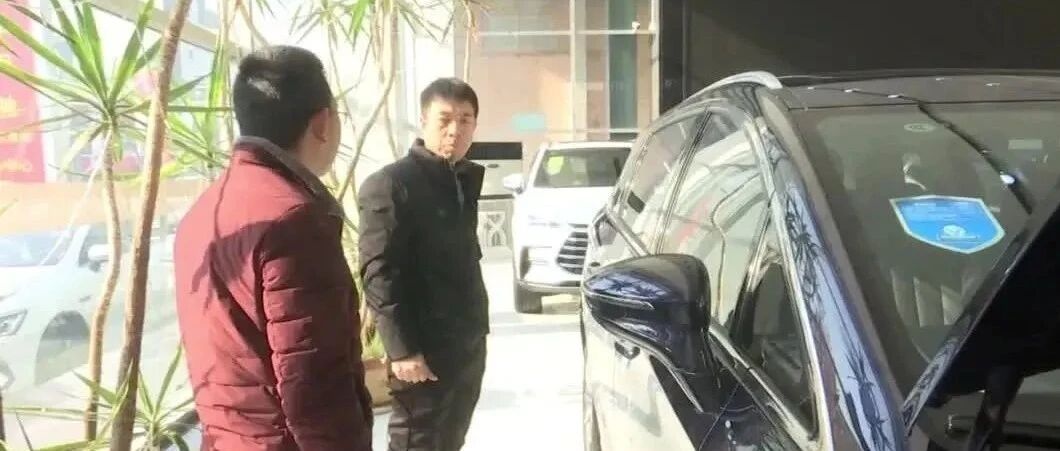 新汽车“三包”施行 车主7日内可退车！更多亮点，权威解释来了……