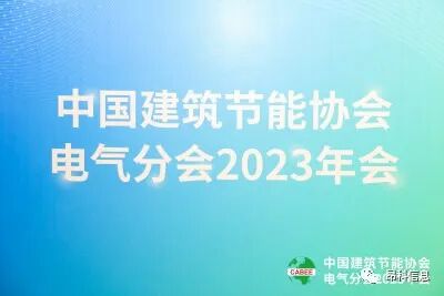 昂科物聯(lián)網(wǎng)  醫(yī)療物聯(lián)網(wǎng)   輸液監(jiān)控 智慧醫(yī)院  嬰兒防盜