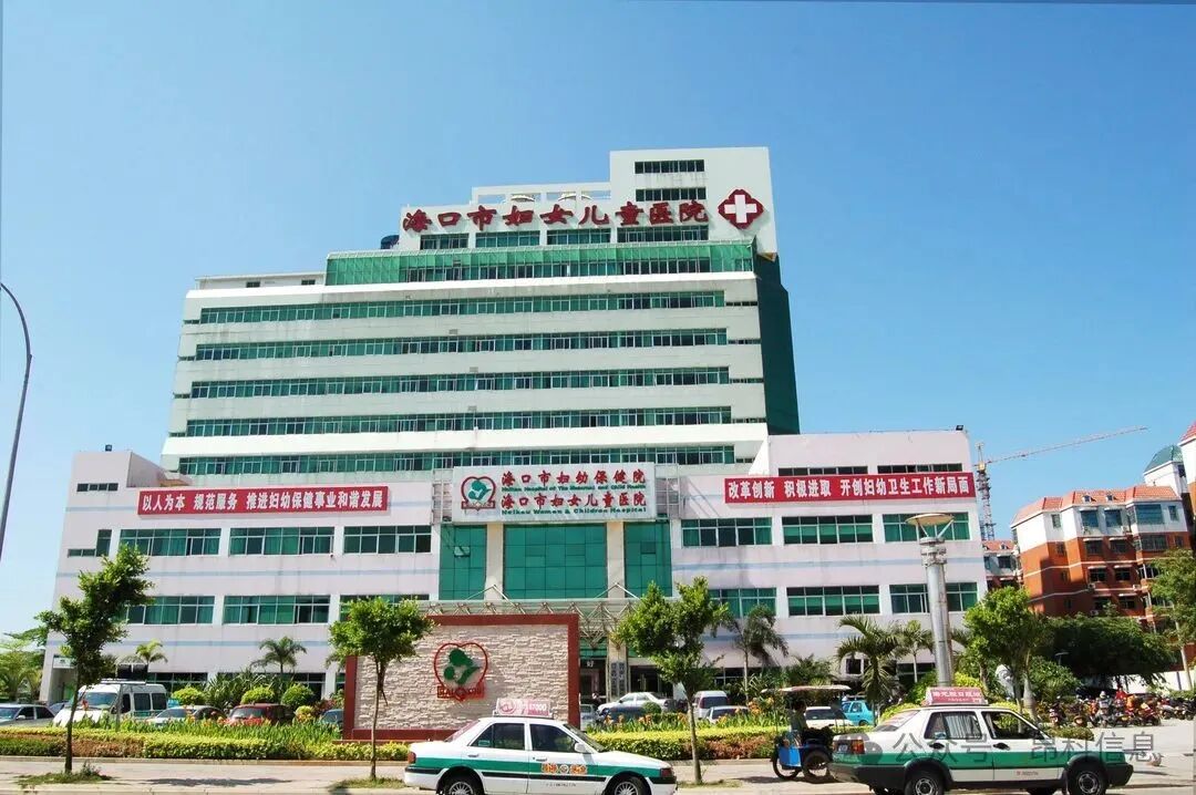 昂科 嬰兒防盜 智慧病房 智慧醫(yī)院 物聯(lián)網(wǎng)醫(yī)院 新生兒防盜 