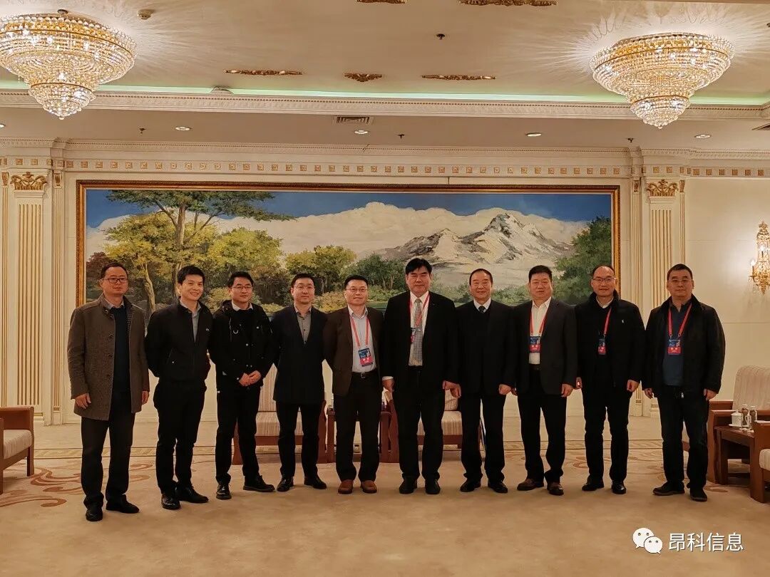 昂科   醫(yī)院物聯(lián)網(wǎng)大會   醫(yī)院物聯(lián)網(wǎng)  智慧醫(yī)院  智慧病房