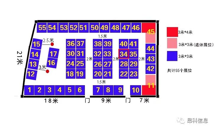 智慧醫(yī)院 智慧病房  醫(yī)院智能化