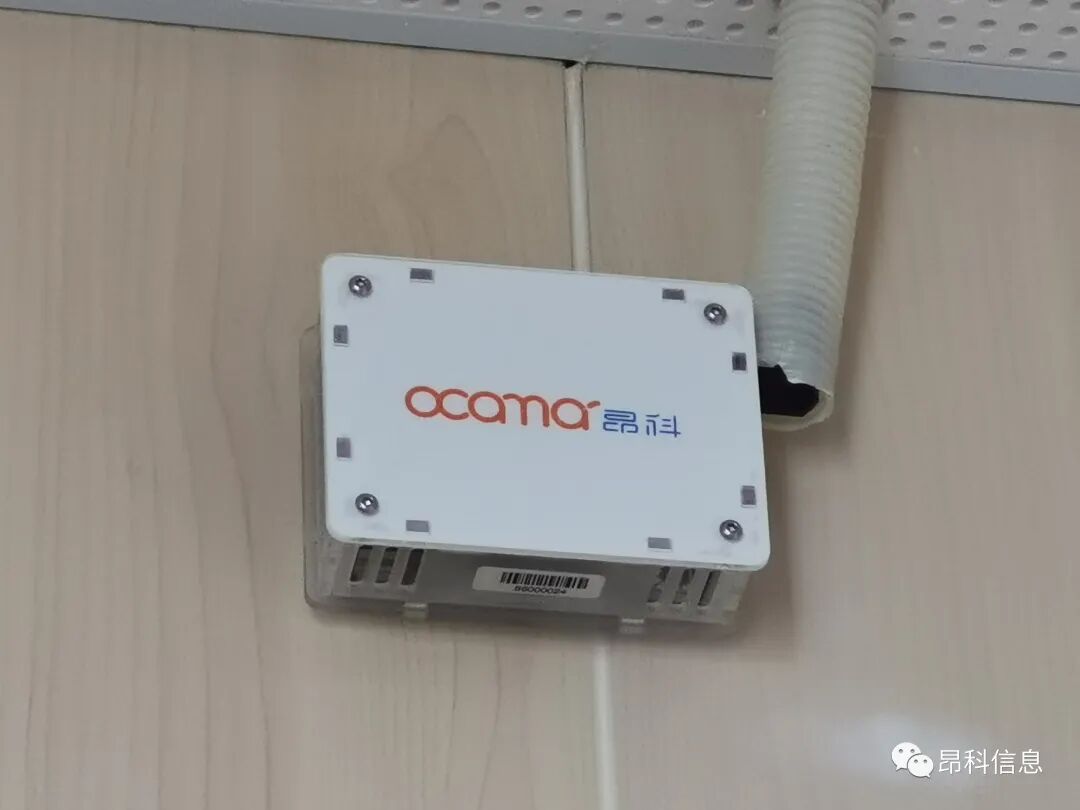 醫(yī)院環(huán)境監(jiān)控   環(huán)境監(jiān)控  病房環(huán)境監(jiān)控