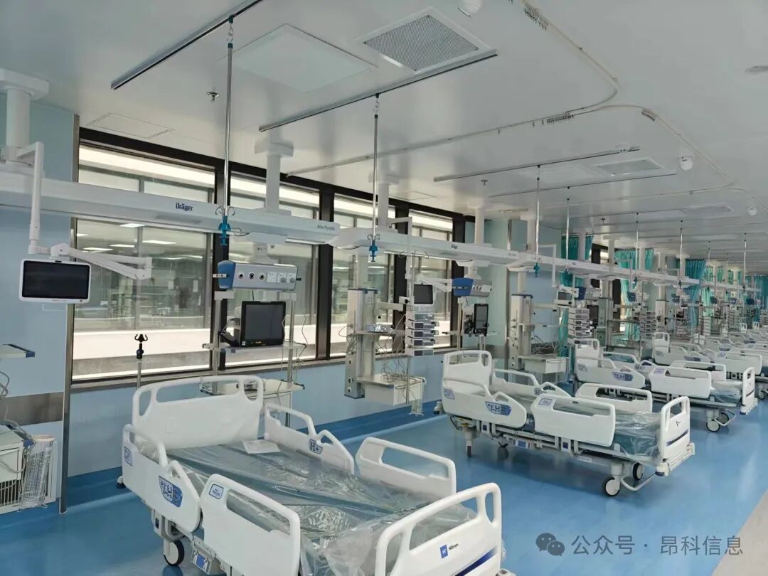 昂科 智慧重癥監(jiān)護(hù)病房建設(shè)規(guī)范  icu探索  重癥病房探索系統(tǒng)
