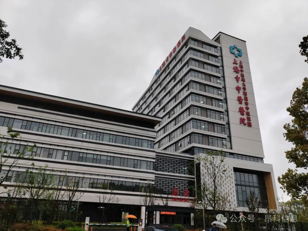 昂科 智慧重癥監(jiān)護(hù)病房建設(shè)規(guī)范  icu探索  重癥病房探索系統(tǒng)