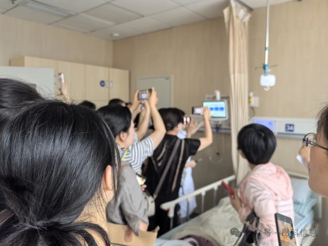 昂科  智慧護(hù)理  智慧病房  輸液監(jiān)控  醫(yī)護(hù)對講  體溫監(jiān)護(hù)