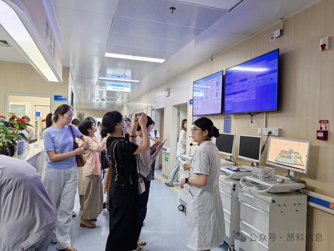 昂科  智慧護(hù)理  智慧病房  輸液監(jiān)控  醫(yī)護(hù)對講  體溫監(jiān)護(hù)