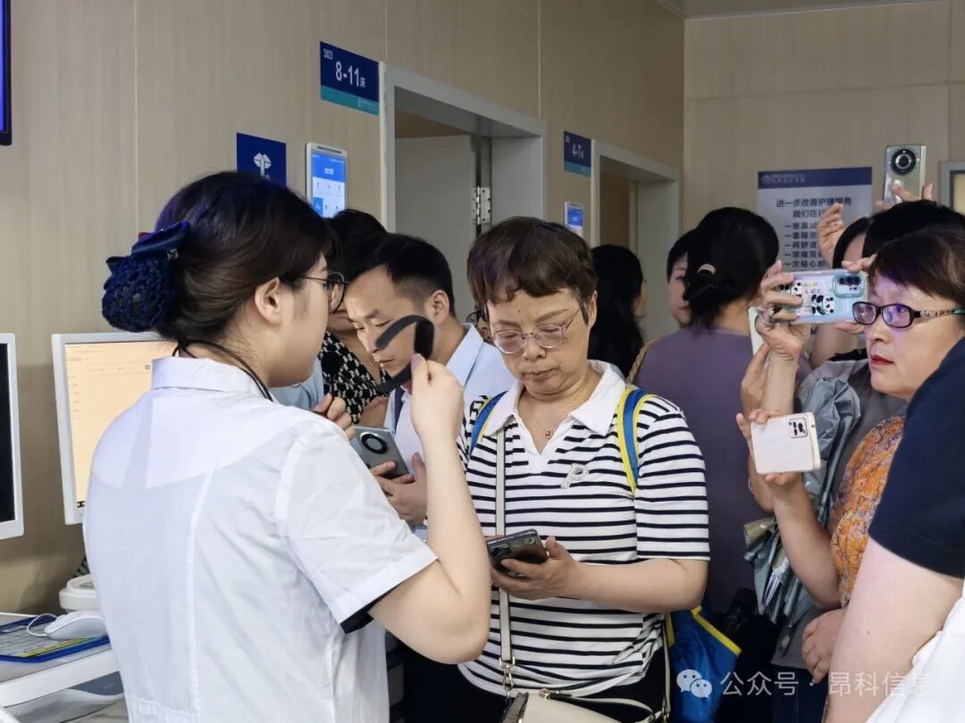 昂科  智慧護(hù)理  智慧病房  輸液監(jiān)控  醫(yī)護(hù)對講  體溫監(jiān)護(hù)