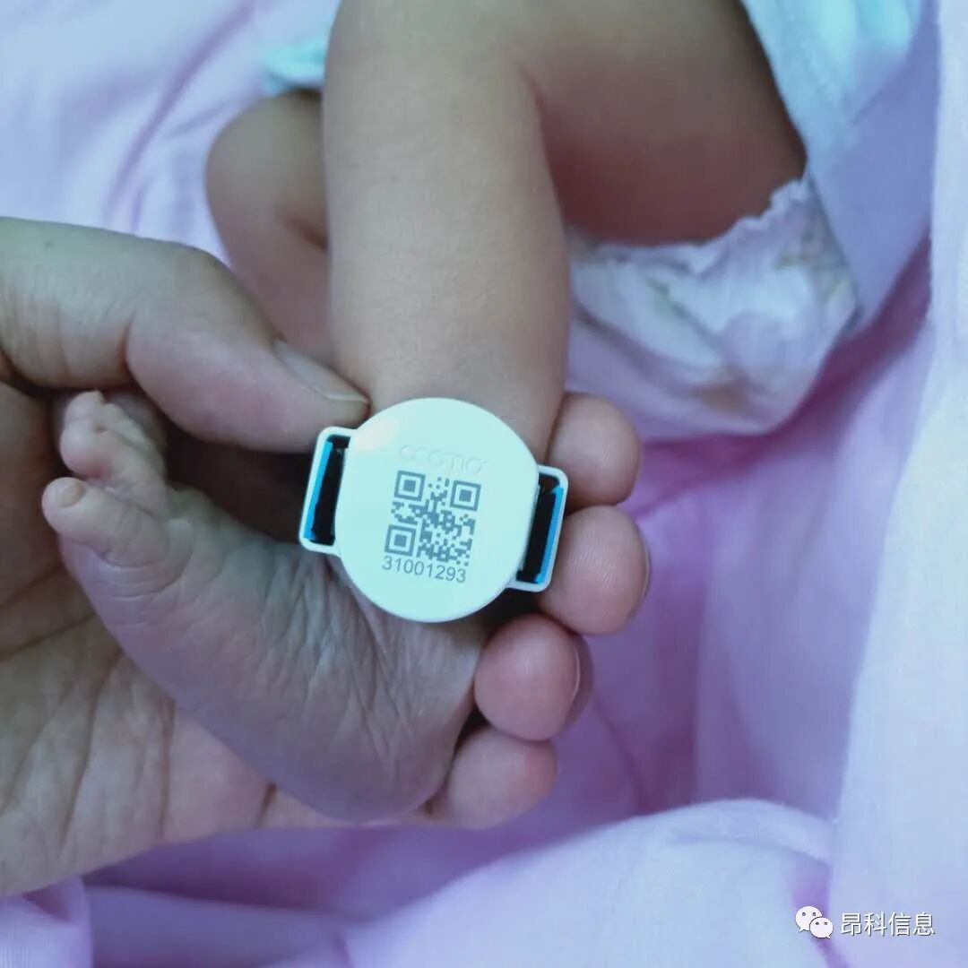 醫(yī)療物聯(lián)網(wǎng)  嬰兒防盜   智慧病房