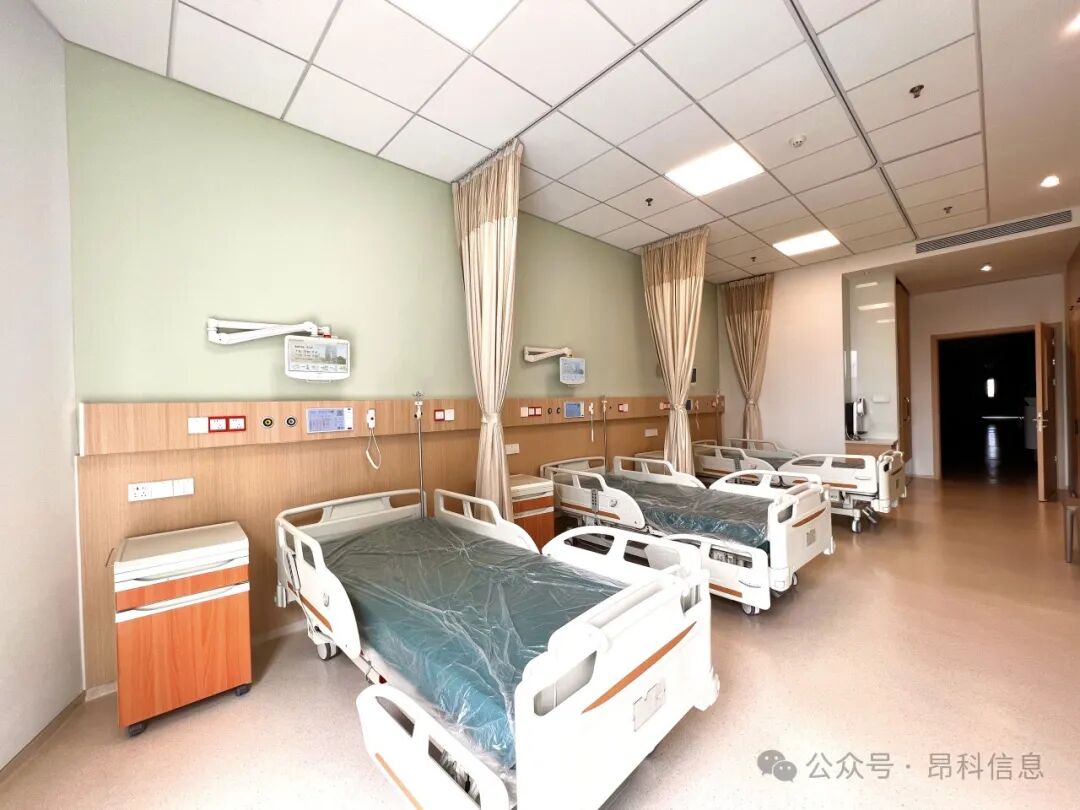 昂科  智慧病房  床頭屏 門口屏  床旁屏