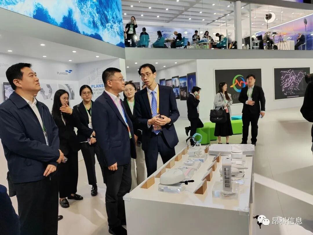 昂科 臨港集團(tuán) 進(jìn)博會(huì) 醫(yī)療物聯(lián)網(wǎng)