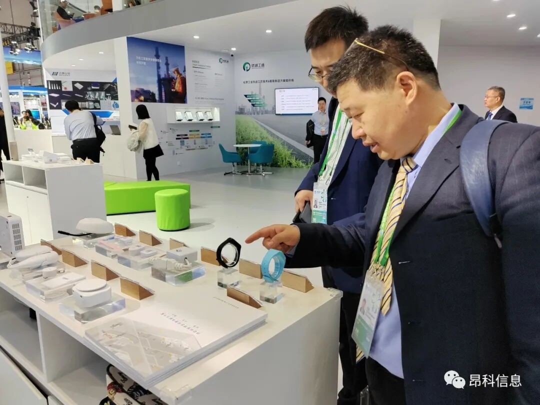 昂科 臨港集團(tuán) 進(jìn)博會(huì) 醫(yī)療物聯(lián)網(wǎng)