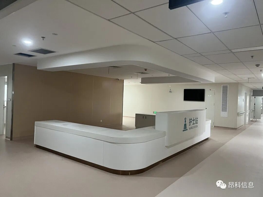 昂科  物聯(lián)網(wǎng)智慧醫(yī)院  醫(yī)院物聯(lián)網(wǎng)   智慧病房   輸液監(jiān)控  嬰兒防盜