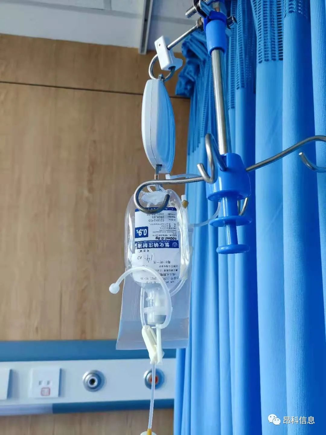 昂科 無線輸液監(jiān)控   輸液監(jiān)控 智能輸液  智慧病房