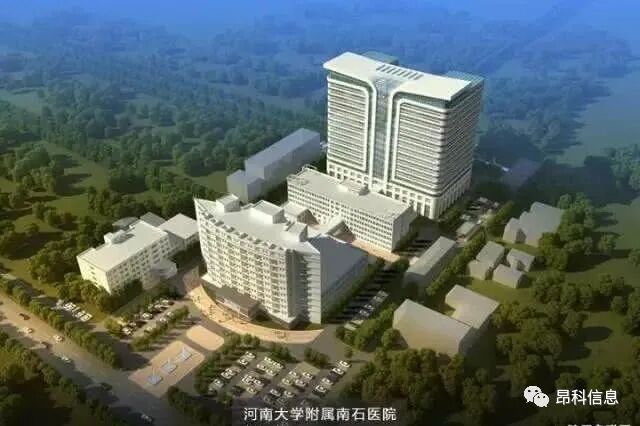 昂科  5G   醫(yī)療物聯(lián)網(wǎng)   智慧醫(yī)院  醫(yī)院無(wú)線網(wǎng)絡(luò)