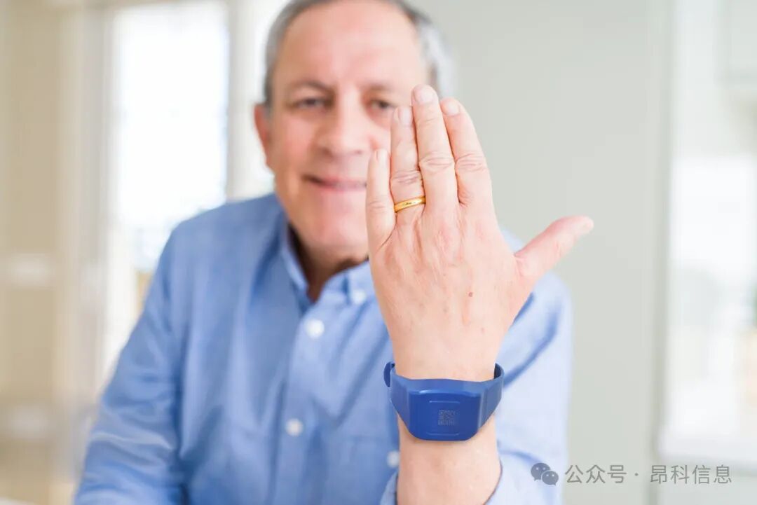 昂科 智慧養(yǎng)老  老人防走失  生命體征監(jiān)護(hù)  輸液監(jiān)控