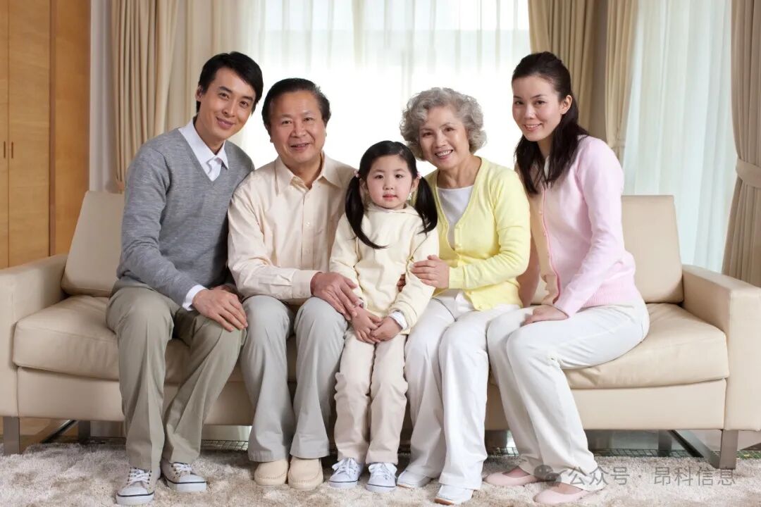 昂科 智慧養(yǎng)老  老人防走失  生命體征監(jiān)護(hù)  輸液監(jiān)控