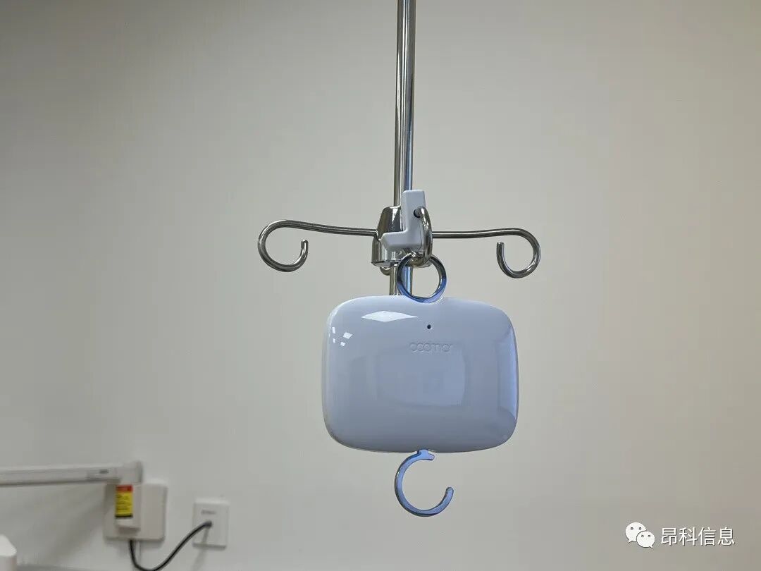 物聯(lián)網(wǎng)智慧醫(yī)院  智慧醫(yī)院   輸液監(jiān)控  體溫監(jiān)護  