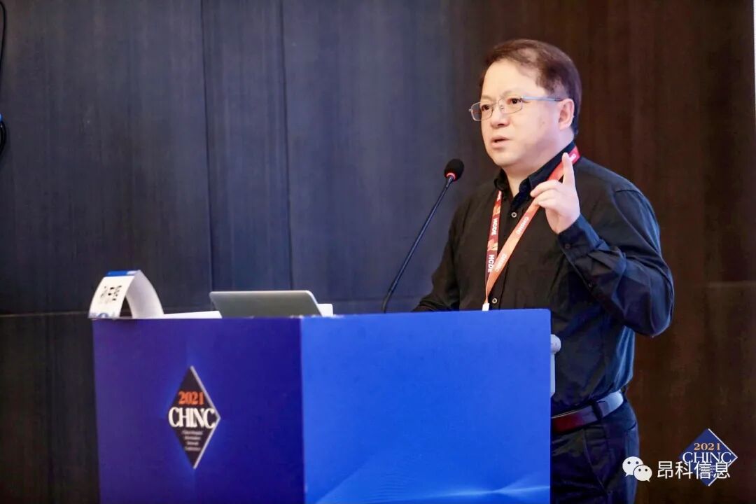 昂科 醫(yī)療物聯(lián)網(wǎng)   物聯(lián)網(wǎng)醫(yī)院  智慧醫(yī)院