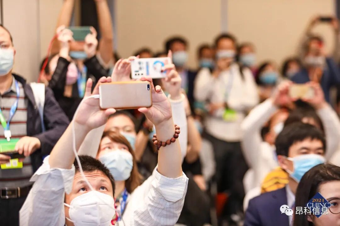 昂科 醫(yī)療物聯(lián)網(wǎng)   物聯(lián)網(wǎng)醫(yī)院  智慧醫(yī)院