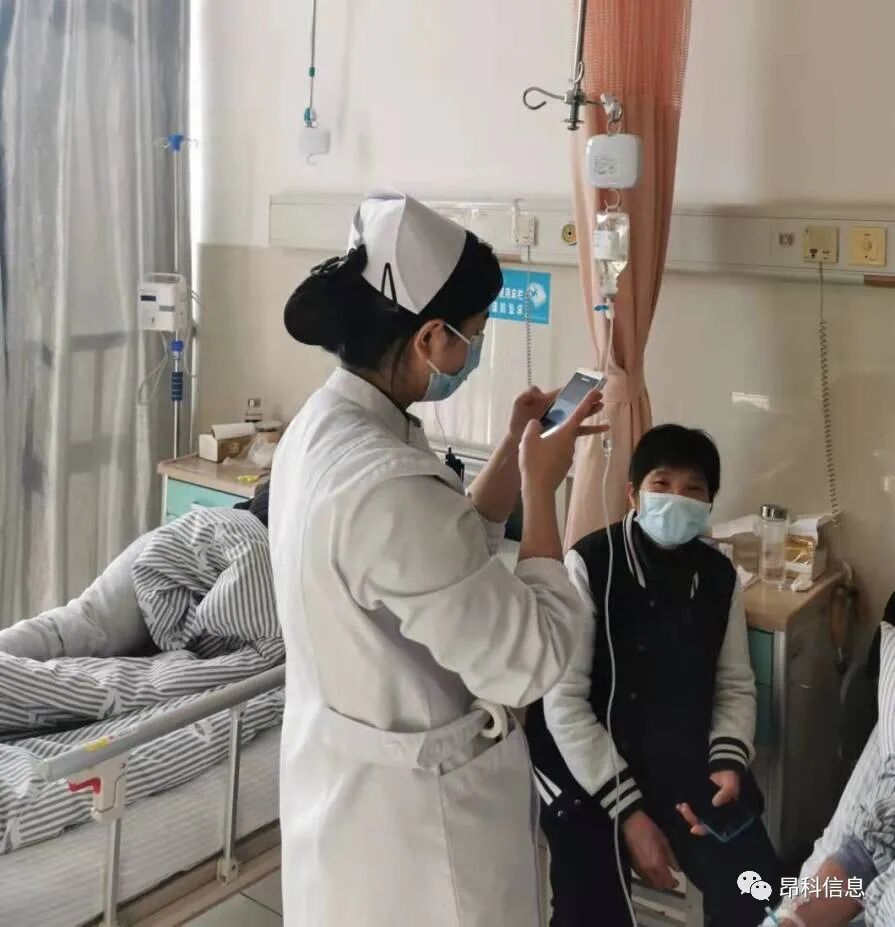 昂科   輸液監(jiān)控  智能輸液  無線輸液監(jiān)控