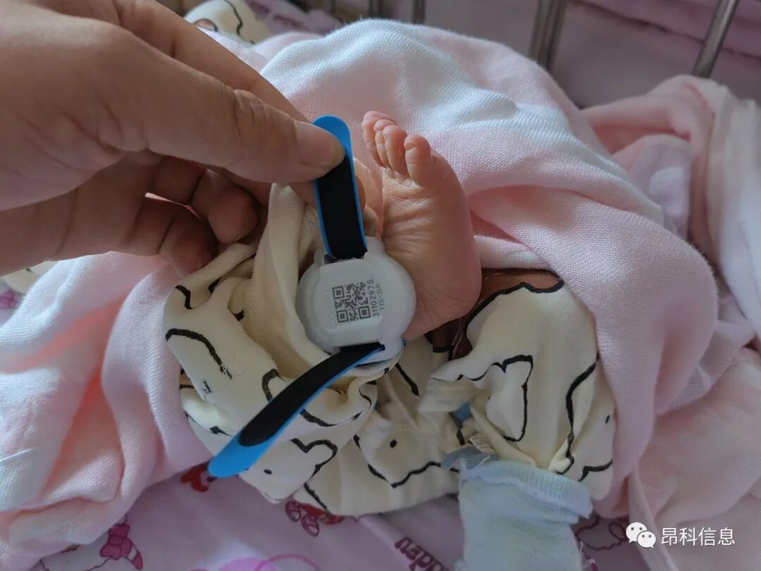 昂科   醫(yī)療物聯(lián)網(wǎng) 智慧醫(yī)院   無線輸液監(jiān)控 輸液監(jiān)控 智能輸液  嬰兒防盜  新生兒防盜