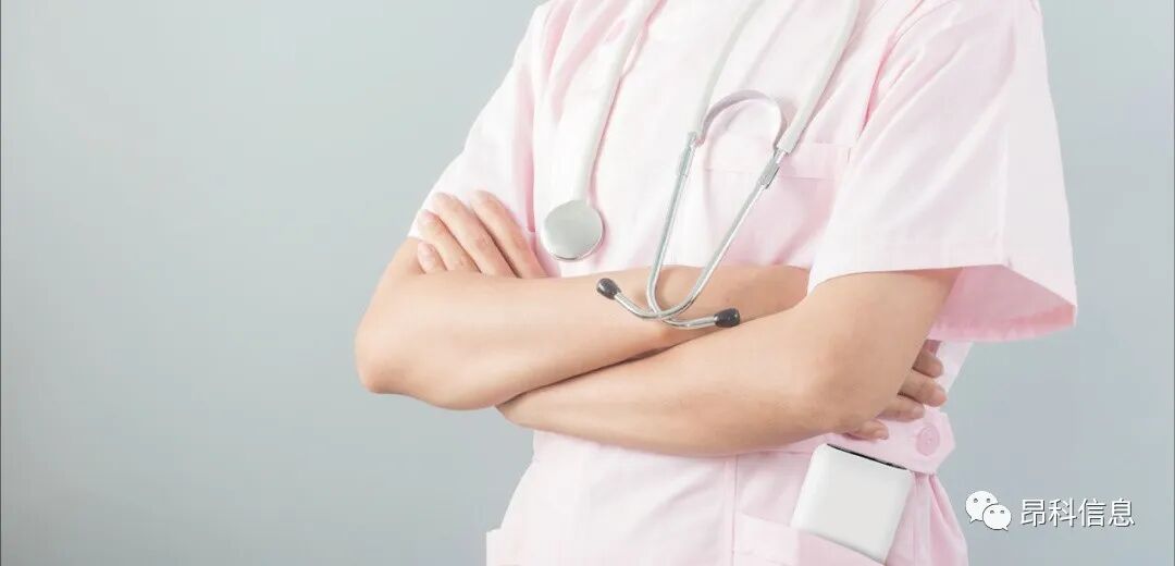 昂科  醫(yī)院PDA  醫(yī)用PDA 智慧病房 智慧護(hù)理