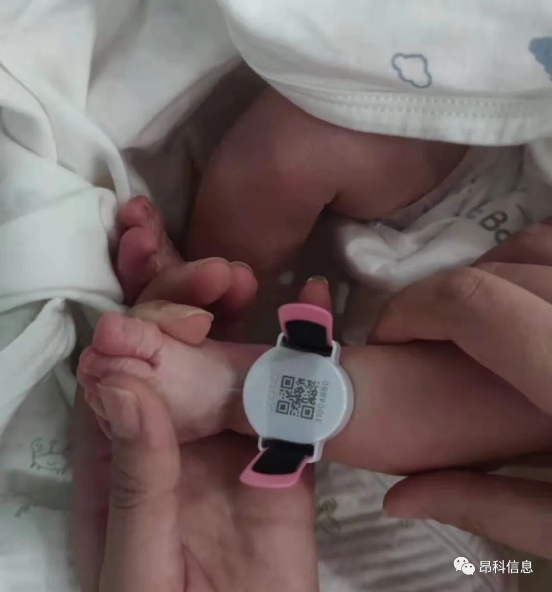 商洛市婦幼保健院   嬰兒防盜系統(tǒng)  嬰兒防盜   新生兒防盜