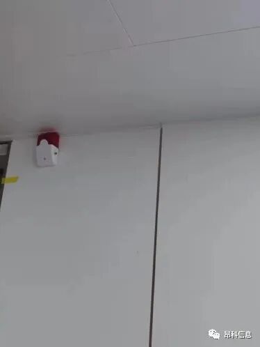 商洛市婦幼保健院   嬰兒防盜系統(tǒng)  嬰兒防盜   新生兒防盜