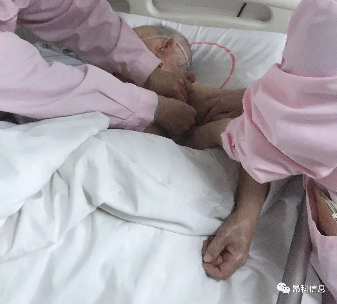 昂科  物聯(lián)網(wǎng)養(yǎng)老   輸液監(jiān)控 無線體溫  資產(chǎn)定位