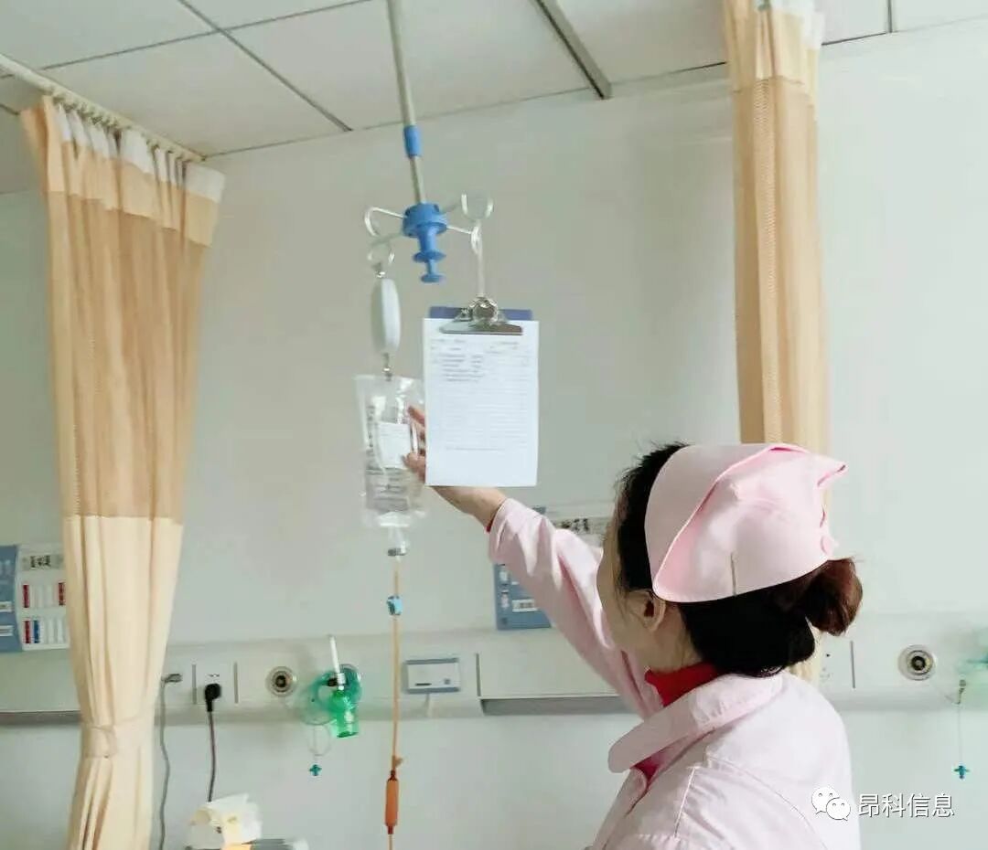 昂科  物聯(lián)網(wǎng)養(yǎng)老   輸液監(jiān)控 無線體溫  資產(chǎn)定位