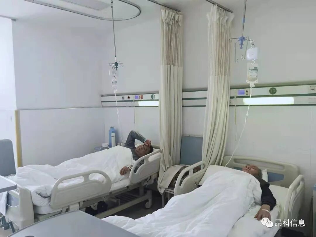 昂科  輸液監(jiān)控系統(tǒng) 無線輸液  輸液監(jiān)控  智能輸液  輸液報警