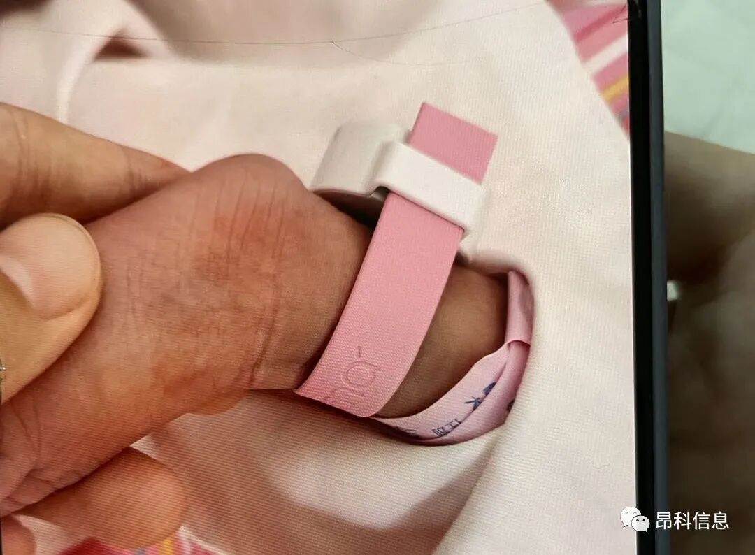 昂科  嬰兒防盜  嬰兒防盜系統(tǒng)  新生兒防盜  嬰兒安全圍欄