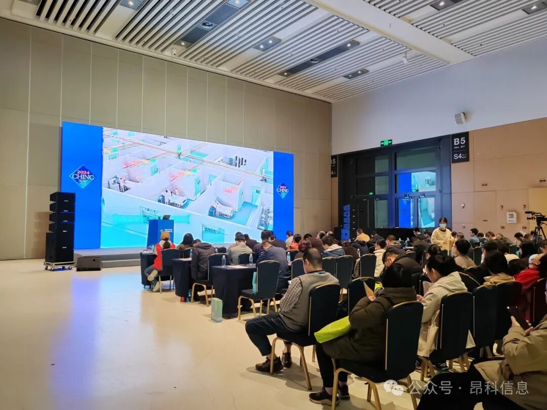 昂科  智慧醫(yī)院 智慧病房 智慧手術(shù)室 物聯(lián)網(wǎng)智慧醫(yī)院  醫(yī)院物聯(lián)網(wǎng)