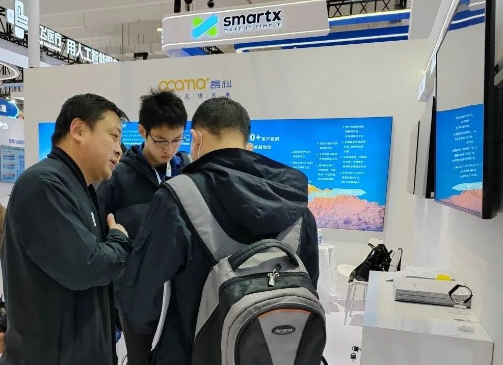 昂科  智慧醫(yī)院 智慧病房 智慧手術(shù)室 物聯(lián)網(wǎng)智慧醫(yī)院  醫(yī)院物聯(lián)網(wǎng)