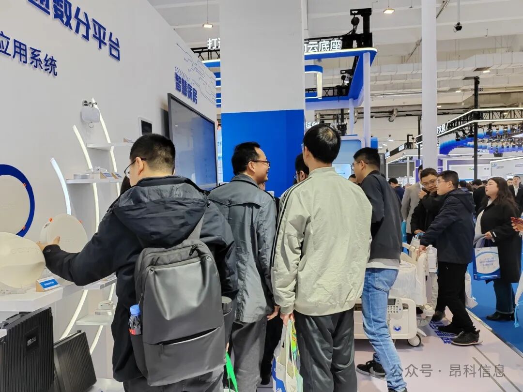 昂科  智慧醫(yī)院 智慧病房 智慧手術(shù)室 物聯(lián)網(wǎng)智慧醫(yī)院  醫(yī)院物聯(lián)網(wǎng)