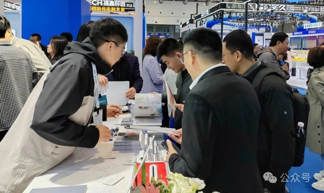 昂科  智慧醫(yī)院 智慧病房 智慧手術(shù)室 物聯(lián)網(wǎng)智慧醫(yī)院  醫(yī)院物聯(lián)網(wǎng)