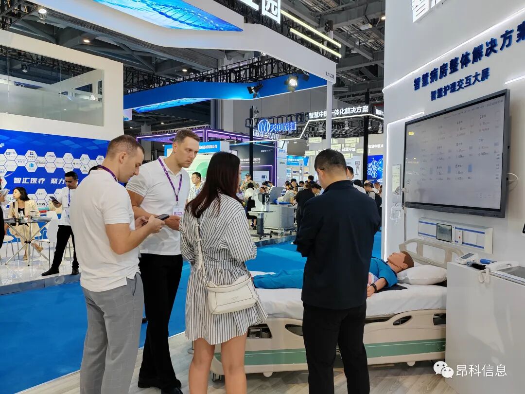 昂科 智慧醫(yī)院  2023CMEF  物聯(lián)網(wǎng)智慧醫(yī)院