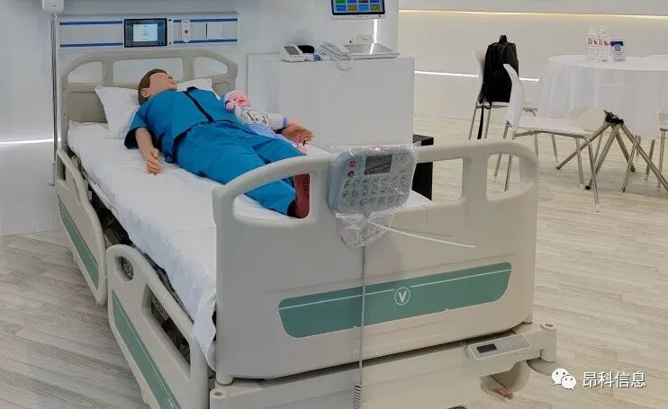 昂科 智慧醫(yī)院  2023CMEF  物聯(lián)網(wǎng)智慧醫(yī)院