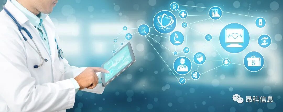 醫(yī)療物聯(lián)網(wǎng)   醫(yī)院物聯(lián)網(wǎng)  醫(yī)院質(zhì)量和安全