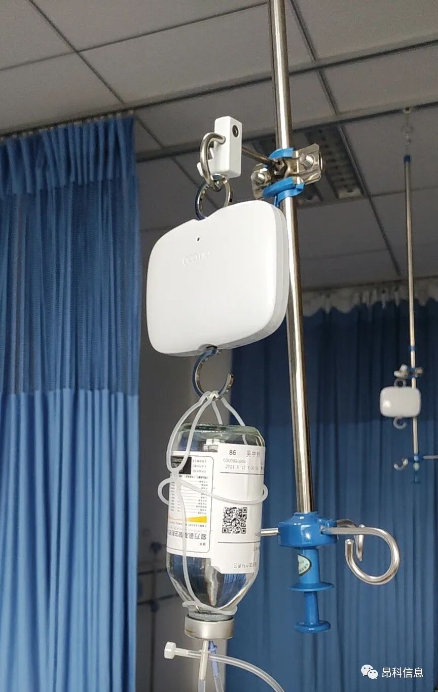 智慧醫(yī)院  智慧病房  無(wú)線(xiàn)輸液監(jiān)控 輸液監(jiān)控 智能輸液  輸液報(bào)警