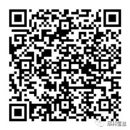 智慧手術(shù)室