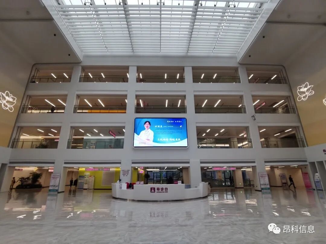 昂科   智慧病房 智慧醫(yī)院   醫(yī)院無(wú)線網(wǎng)絡(luò)    物聯(lián)網(wǎng)平臺(tái)   輸液監(jiān)控   嬰兒防盜   無(wú)線體溫  生命體征監(jiān)護(hù)  圍術(shù)期定位  冷鏈管理系統(tǒng)