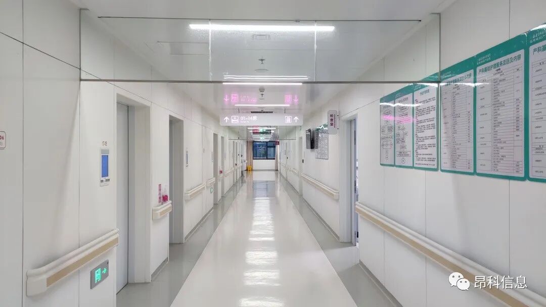 昂科   智慧病房 智慧醫(yī)院   醫(yī)院無(wú)線網(wǎng)絡(luò)    物聯(lián)網(wǎng)平臺(tái)   輸液監(jiān)控   嬰兒防盜   無(wú)線體溫  生命體征監(jiān)護(hù)  圍術(shù)期定位  冷鏈管理系統(tǒng)