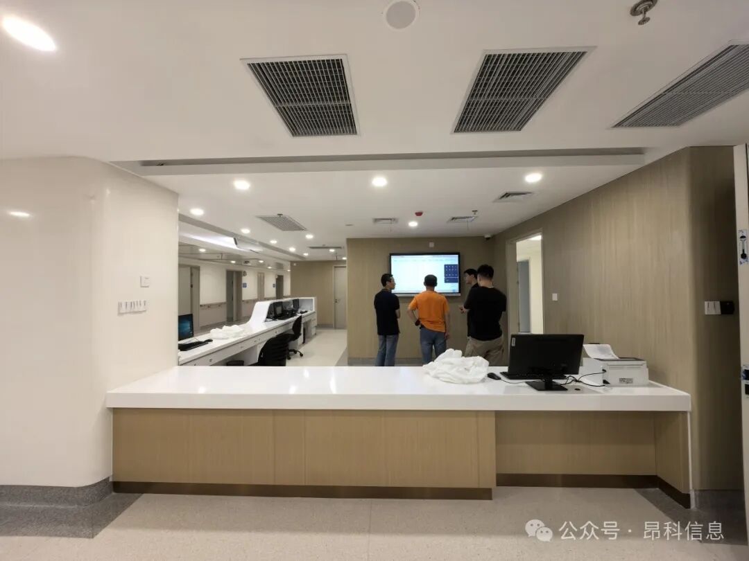 昂科智慧醫(yī)院  智慧病房  護(hù)理交互大屏  床頭屏 床旁屏