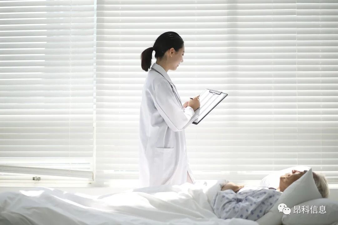 醫(yī)療物聯(lián)網(wǎng) 智慧病房 無線輸液監(jiān)控  輸液 監(jiān)控  智能輸液