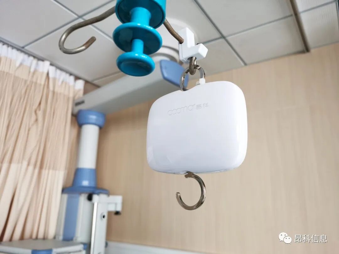 昂科  智慧病房 智慧醫(yī)院   無(wú)線輸液監(jiān)控  輸液監(jiān)控  嬰兒防盜    生命體征監(jiān)護(hù)    醫(yī)院物聯(lián)網(wǎng)   醫(yī)療物聯(lián)網(wǎng)